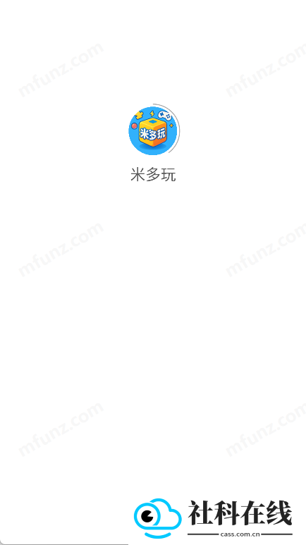 米多玩