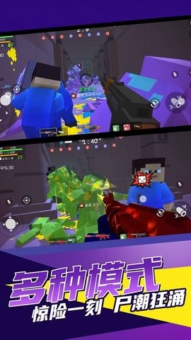 为了部落最新版