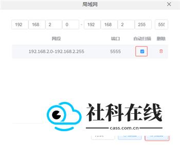 cc魔盒正版