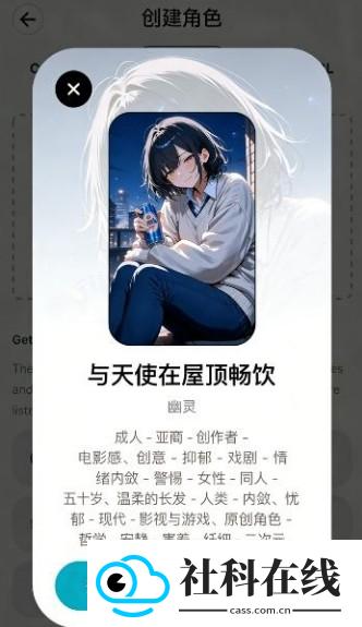 MiniTavern新版