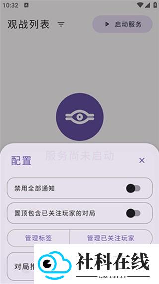 MyCard萌卡