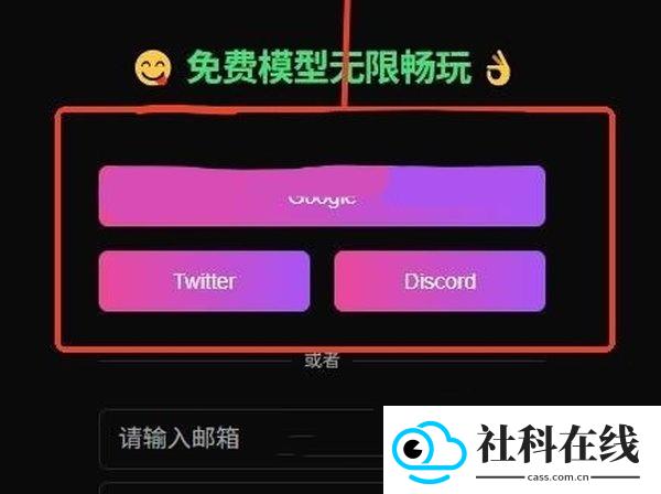 vsoulai中文版