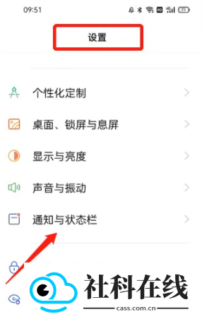 乐划锁屏app下载最新版本