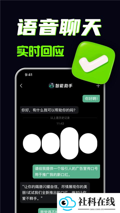 AI创作专家