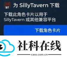 MiniTavern新版