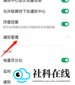 乐划锁屏app下载最新版本