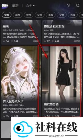 喵咚