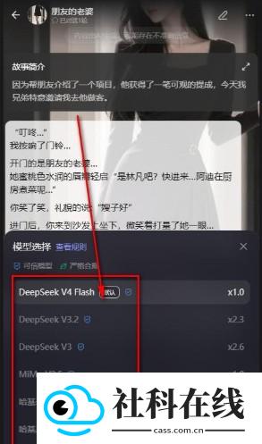 喵咚