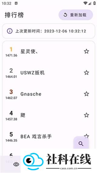 MyCard萌卡