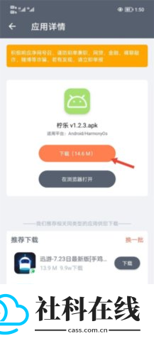 冷心软件库