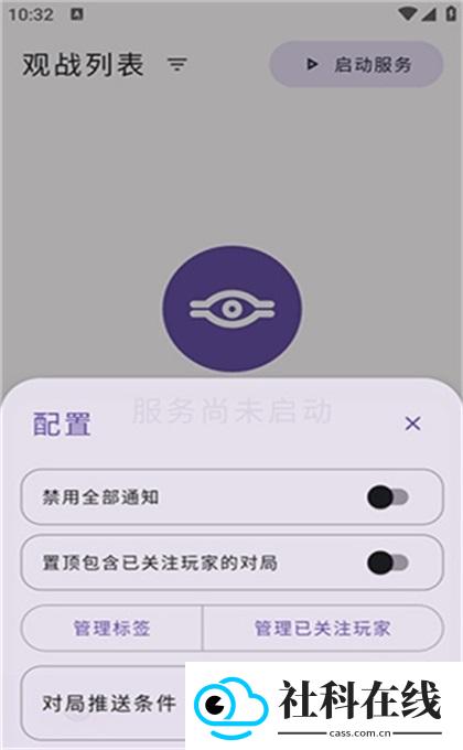 MyCard萌卡