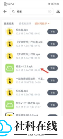 冷心软件库