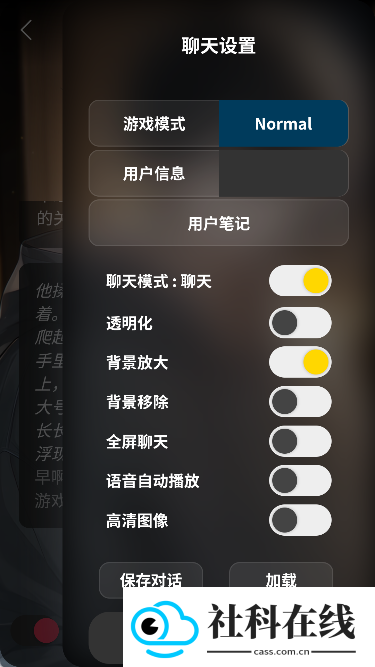 gooka免登录版