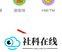 口袋图鉴官方版