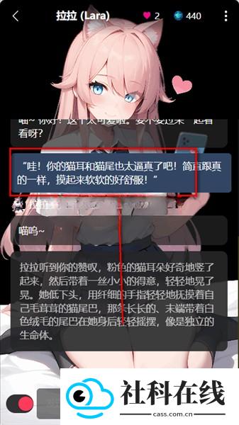 gooka免登录版