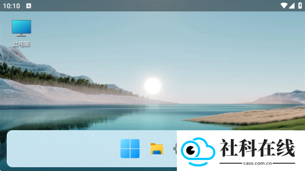 HyperDroid2.0官方正版