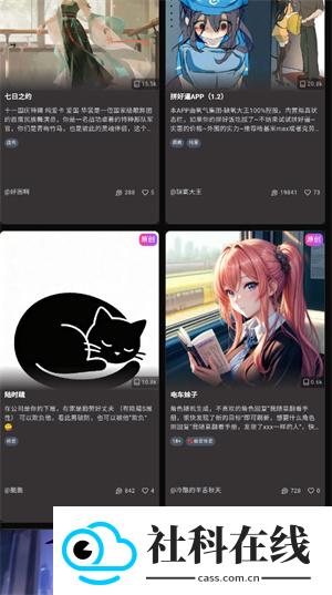 vsoulai中文版