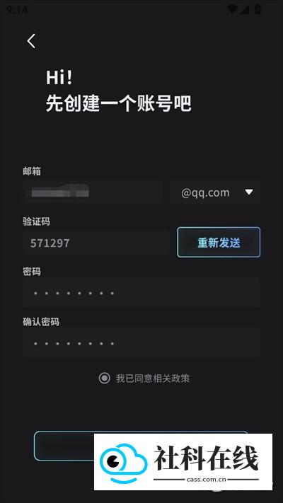 FurryBar官方正版特色1