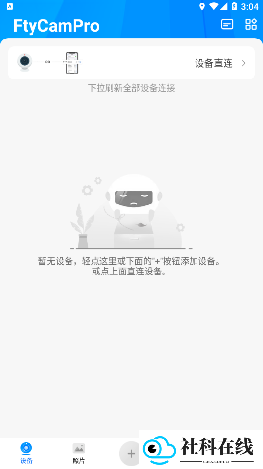 ftycampro