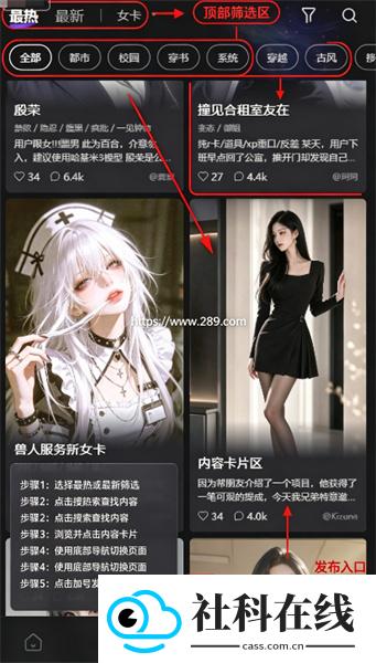 喵咚