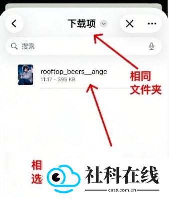 MiniTavern新版