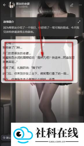 喵咚