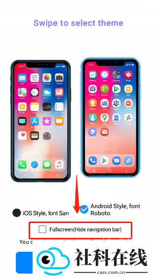 Iphone13模拟器中文版