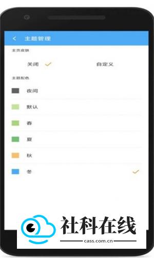 cc魔盒
