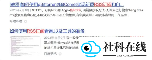 anivu软件