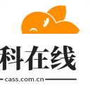 去上网