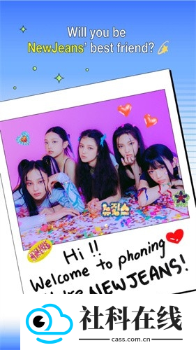 phoning