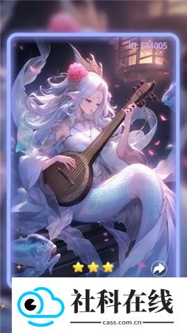 Flirtease ai聊天