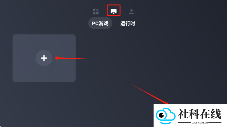 盖世游戏