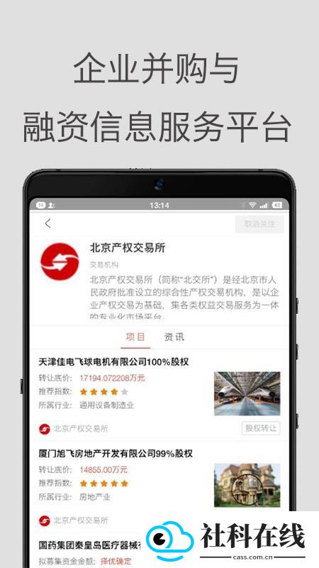塔米狗