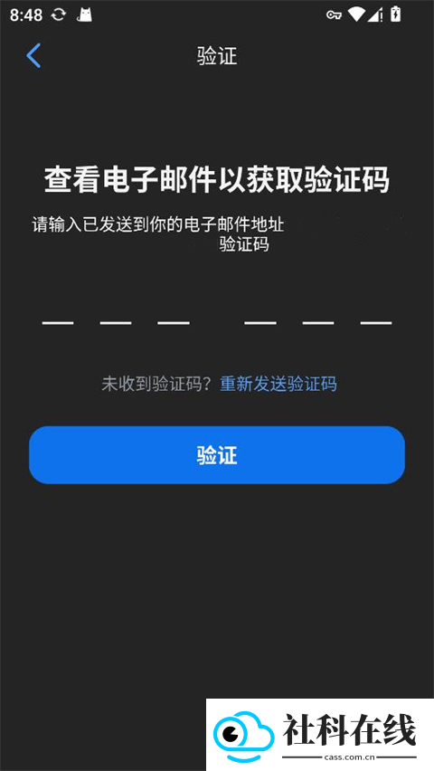 zoom视频会议安卓