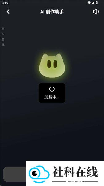 猫箱1.32