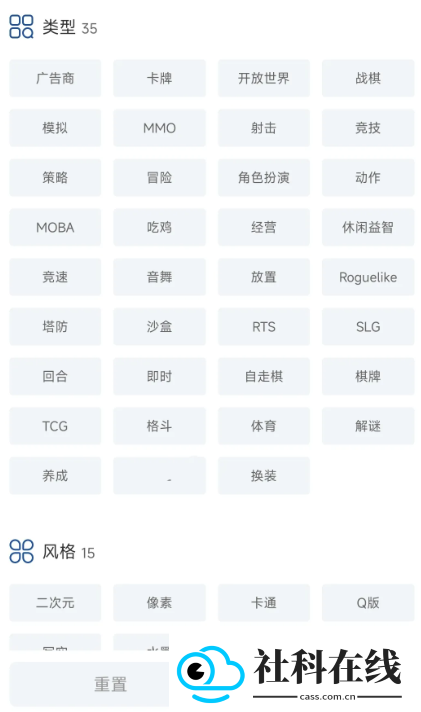 apkhub