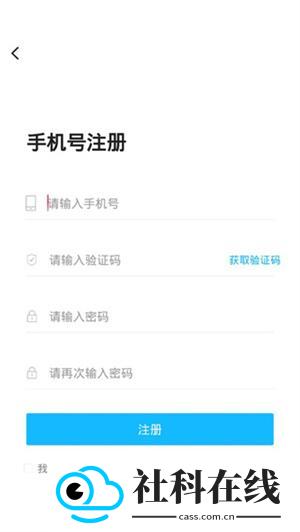 汇中考