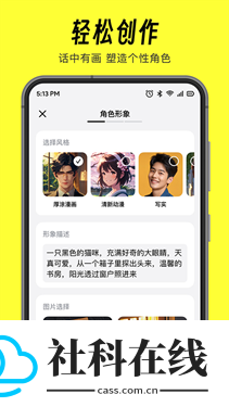 猫箱1.32
