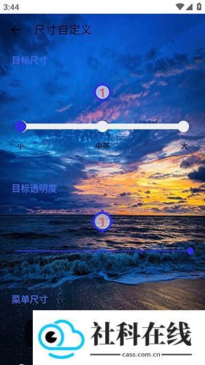 锋狼5.0暴龙版