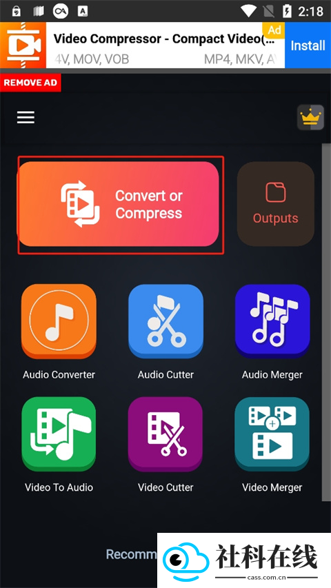 videoconverter手机版
