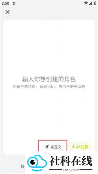 猫箱1.32