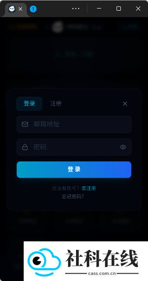 moku