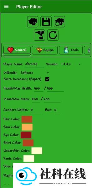 Terraria Manager
