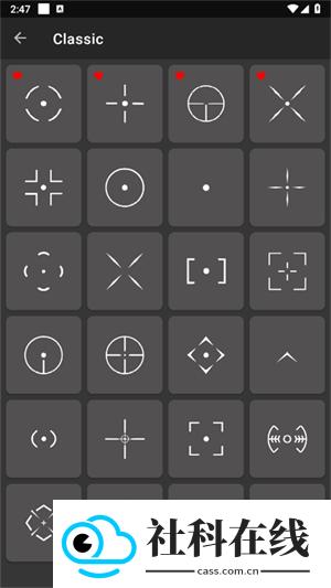 crosshairpro正版
