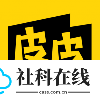 皮皮漫画完整版
