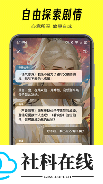 猫箱1.32