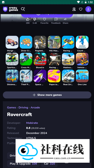 CrazyGames中文版怎么进入游戏-3