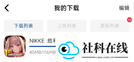 apkhub