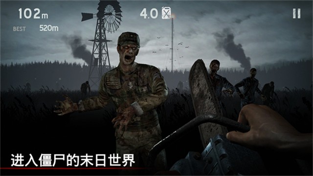 勇闯死人谷老版本